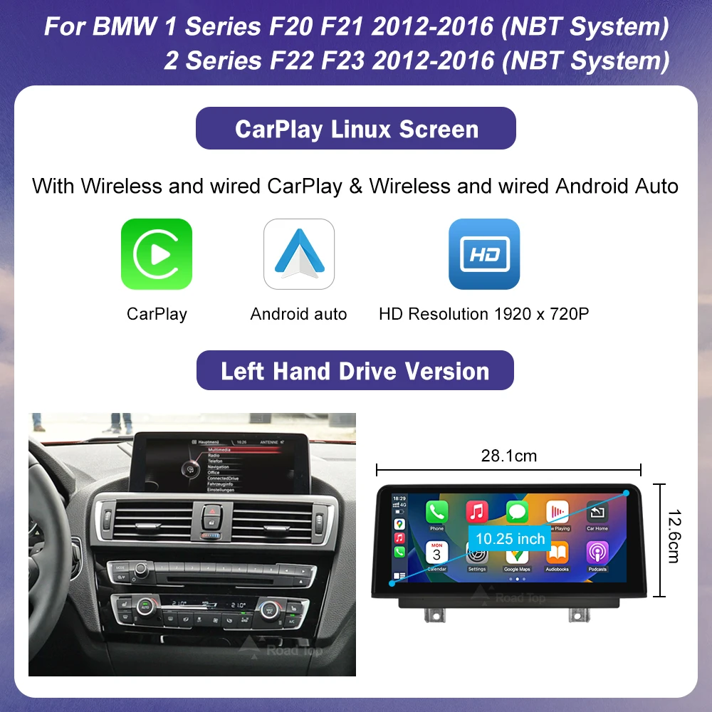 12.3" Touch Screen Multimedia Display - Image 14