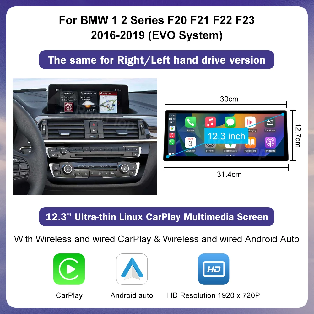 12.3" Touch Screen Multimedia Display - Image 11