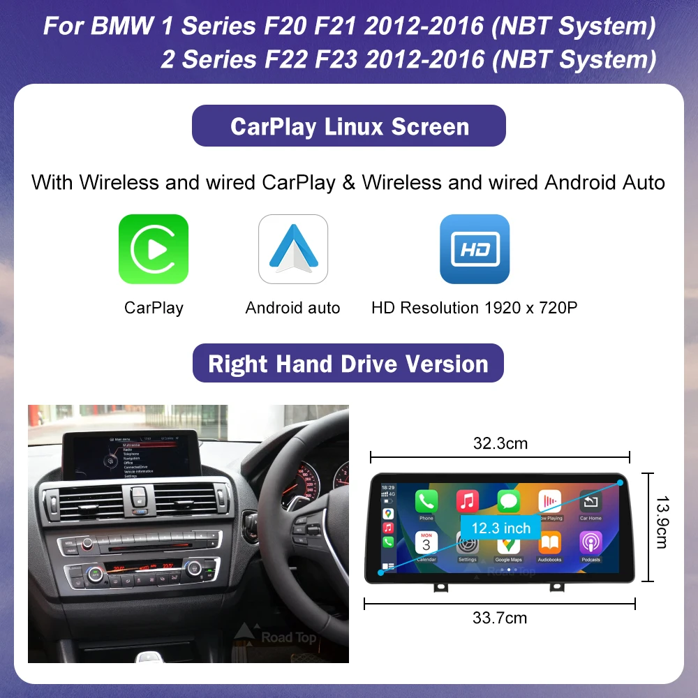 12.3" Touch Screen Multimedia Display - Image 8