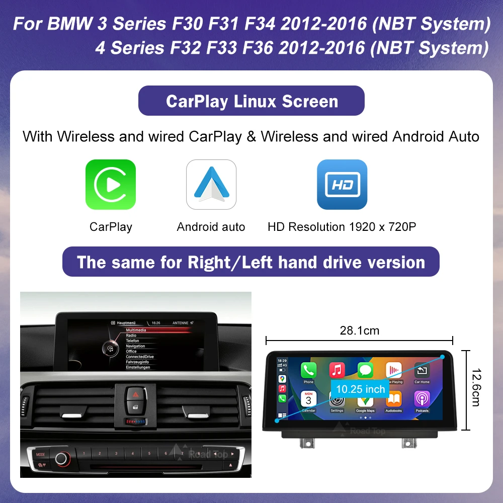 12.3" Touch Screen Multimedia Display - Image 16