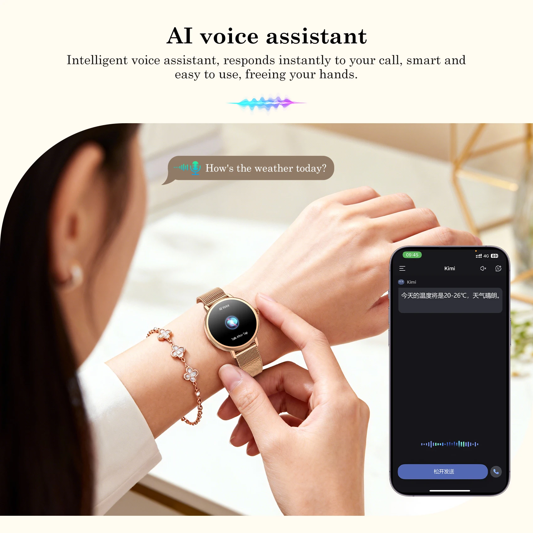 Blackview Women's Waterproof Smartwatch HD Fitness Tracker with Heart Rate Monitor - Image 6
