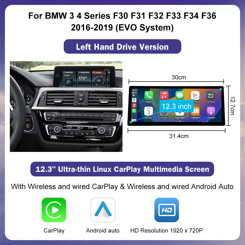 12.3" Touch Screen Multimedia Display - Image 12