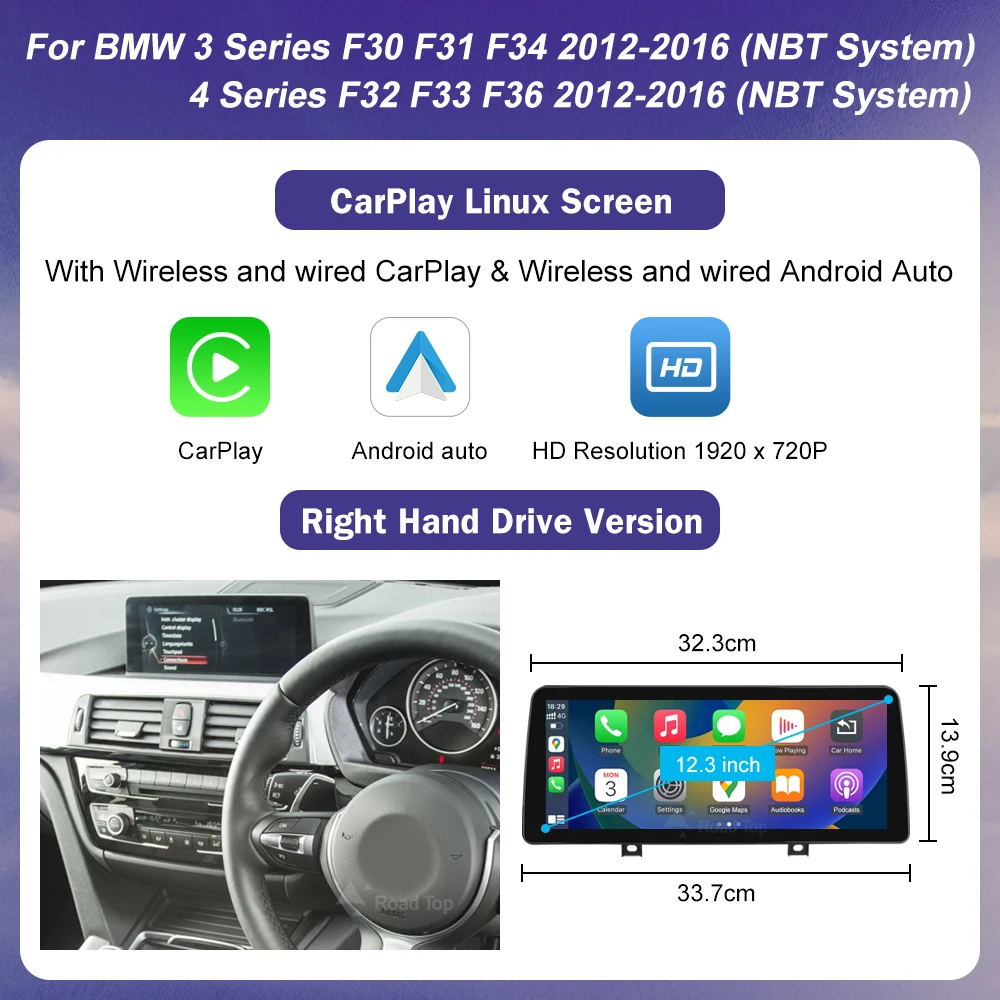 12.3" Touch Screen Multimedia Display - Image 10