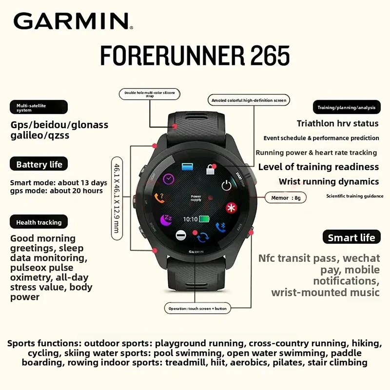 Garmin Forerunner 265 GPS 46mm Smartwatch 1.3" AMOLED Touchscreen Display - Image 6
