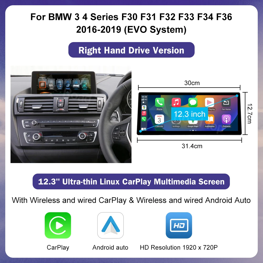 12.3" Touch Screen Multimedia Display - Image 13